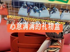 -鑫嘉汇购物中心