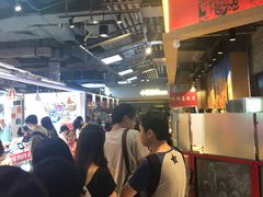 -阿甘锅盔(合生汇购物中心店)