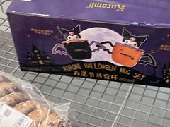 -山姆会员商店(上海浦东店)