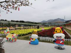 -盈香心动乐园