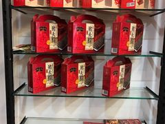 零售区-非遗·老山合·潮汕特产猪头粽(龙眼南店)