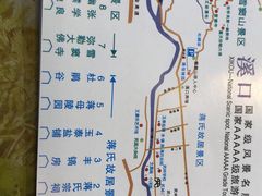 -溪口-滕头旅游景区