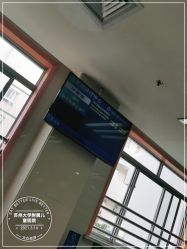 -苏州大学附属儿童医院(景德路院区)