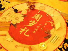 -昆明南亚风情园豪生大酒店-泰式国际海鲜自助餐厅