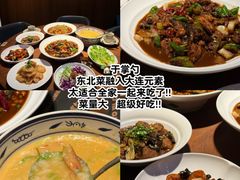 -柏威年大连购物中心