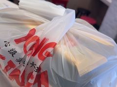 -永和大王(花好园店)