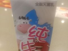 -麦当劳(山大路店)