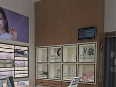 -宝岛眼镜·星创视光中心(金桥店)