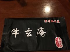 -牛玄庵日式寿喜烧·料理店(新源里店)