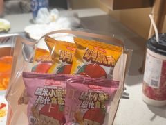 -海底捞火锅(丰尚国际广场店)