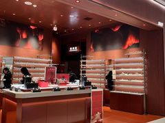 -MUJOSH木九十眼镜(长沙IFS国金中心店)