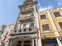 -孙文西路步行街