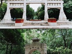 -千佛山风景名胜区