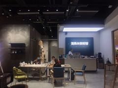 -海马体照相馆(义乌之心店)