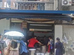 门面-蓉城西二道无名冒菜(西二道街店)