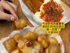 -鱼你相聚·河鲜馆(袁家岭店)