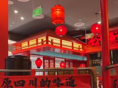 -廖川菜(八佰伴店)