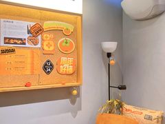 -方炉·天然食材面包店(青秀店)