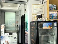 -pd派德宠物中心医院24H急重症·眼科中心·血液透析中心(嵩山北路店)