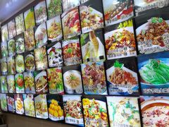-龙香居海鲜家常菜饭店·特色驴肉·古城浑锅