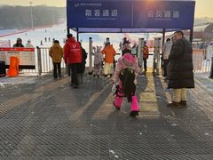 -东北亚滑雪场