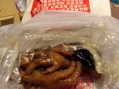 -鸡脚旮旯平江路店