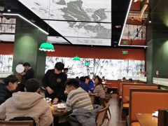 -小户人家(循礼门南国中心店)