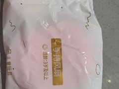 -海底捞火锅(漕宝路店)