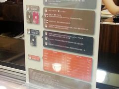 Rewards&nbsp;Program-布哥东京-布歌东京(常州购物中心店)