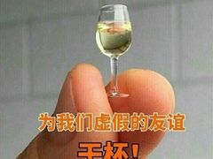 -老北京铜锅涮肉·香辣诱惑·小龙虾(禅城创意产业园店)