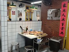 -芈重山老火锅(广州首店)