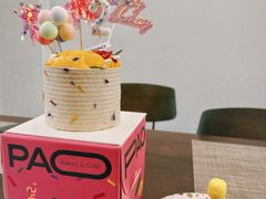 -PAOPAO Bakery&Café(港汇店)