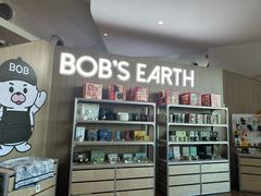 -抱抱地球咖啡馆(国家海洋博物馆店)