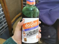 -咱屯子锅台鱼(岳阳街店)
