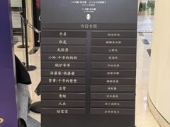-上海文化广场
