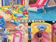 -神帆·元气汤泉(解放西路店)