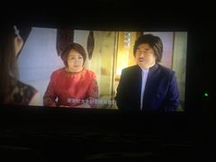 -开来欣悦购物广场