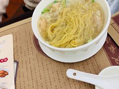 -黄枝记(议事亭前地店)