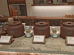 -李山山茶事(景枫店)