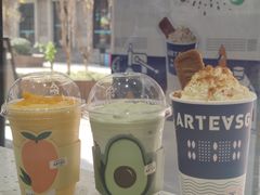 -ARTEASG(广州市场店)