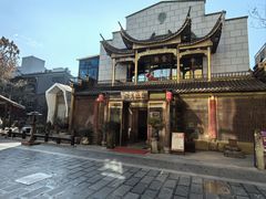 -中国徽菜·徽商故里(罍街店)