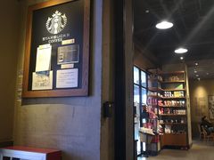 -星巴克(北京复兴路店)
