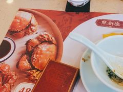 -点都德(A8店)