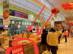 -品禾芝风(敏捷永旺店)