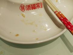 -添福来墨鱼饺子 · 海鲜东北菜(泡崖店)