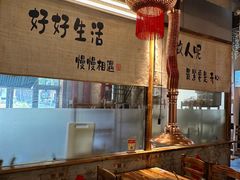 -陈叉子钢盆烤肉(中原万达店)