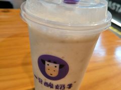 -一只酸奶牛(来福士店)
