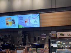 -星巴克(长沙友阿奥特莱斯店)