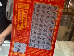 -中国福利彩票(新世界城旗舰店)