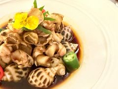 椒麻花螺-火璽·園